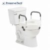 PreserveTech Secure Lock Raised Toilet Seat RTL12C003-WH 1 PreserveTech Secure Lock Raised Toilet Seat RTL12C003-WH