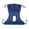 Drive Full Body Sling With Commode 13221 1 Drive Full Body Sling With Commode 13221