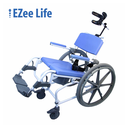 ezee-life-15-tilt-rehab-shower-commode-hl155-5.png