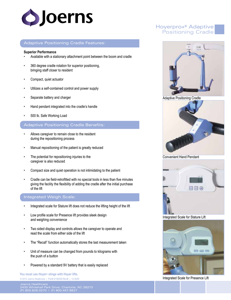 [HOY-4PT-APC-W] Hoyer Adaptive Power Cradle (Wide, no scale)