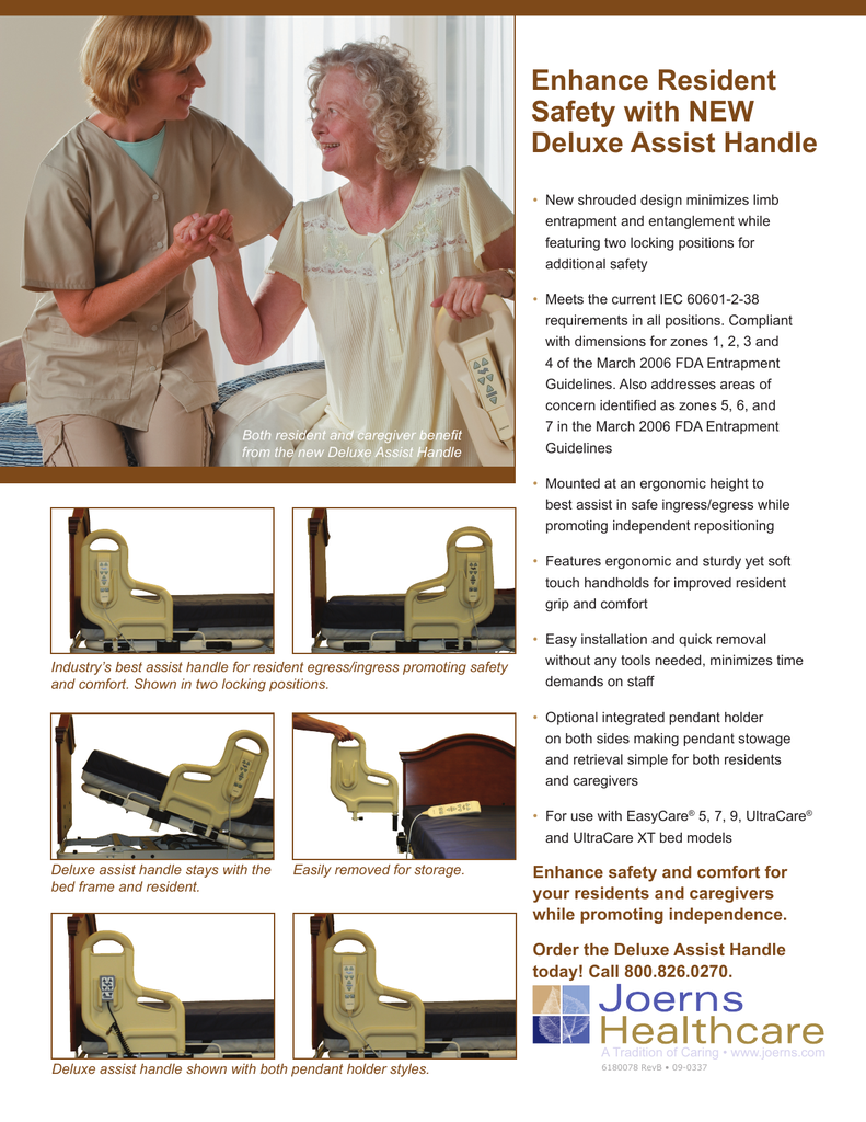 [F028] Joerns F028 Deluxe Assist Handle